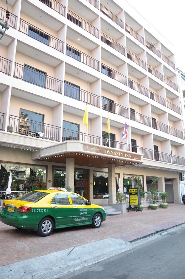 芭堤雅王朝酒店 酒店