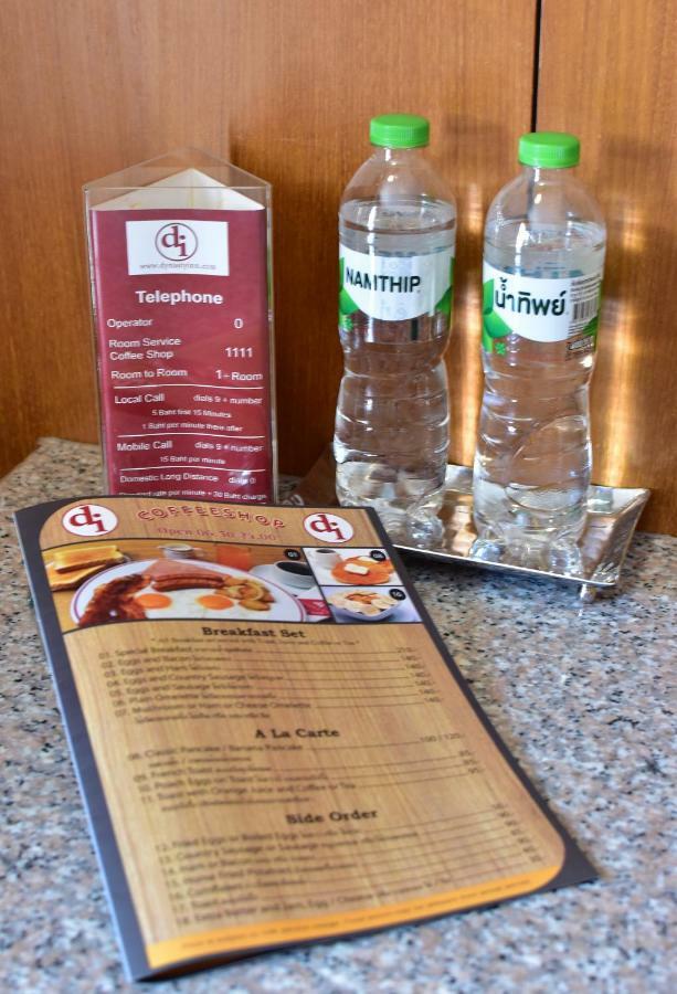 芭堤雅王朝酒店 酒店