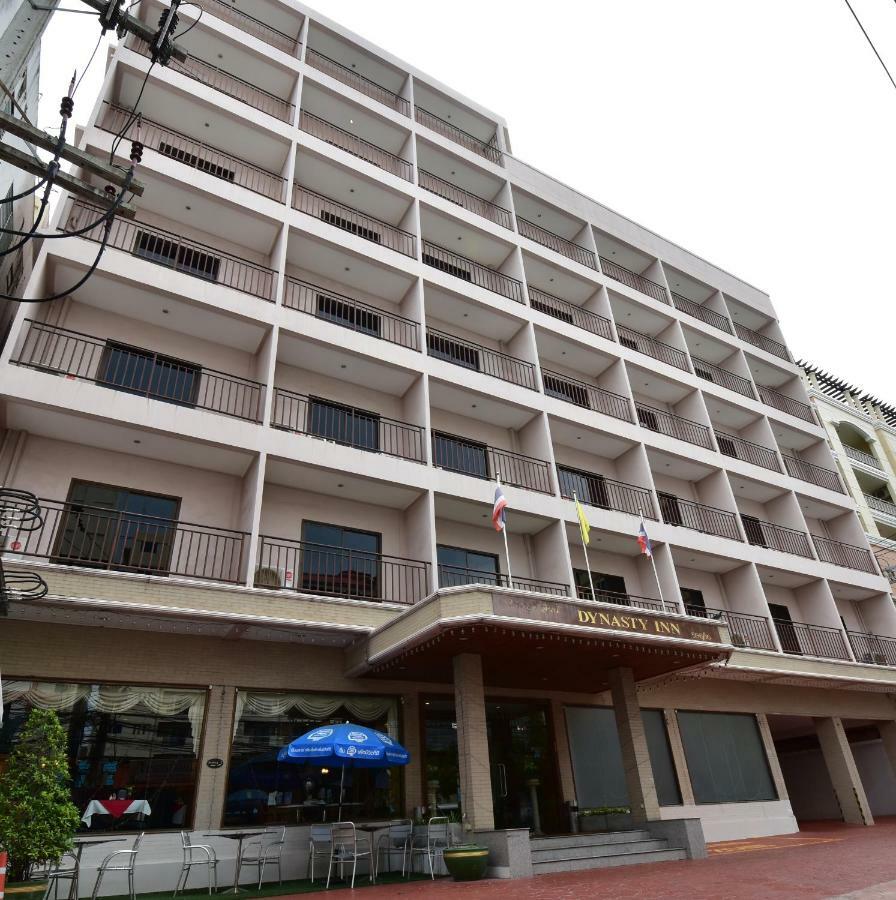 芭堤雅王朝酒店 酒店 芭達亞